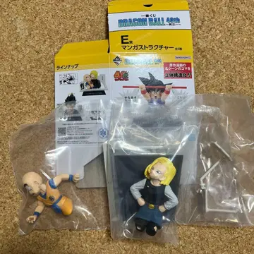 드래곤볼 제일복권 E상 피콜로의 결의 크리링 16호 피규어