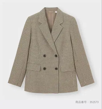 GU 더블 브레스트 자켓 체크