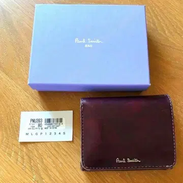 폴스미스 접이식 지갑