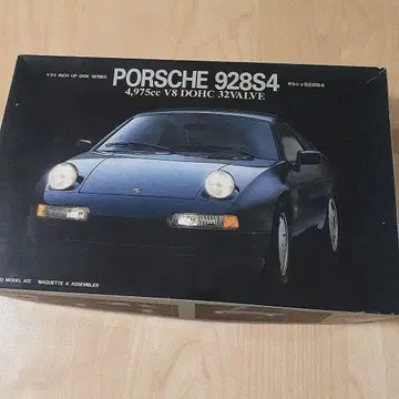 Porsche 928S4 1/24 모델 키트 후지미 모형 프라모델