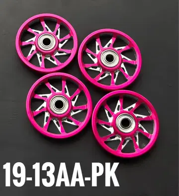 19mm 가공 롤러 정품 미니 사륜구동 타미야 머시닝 Mini 4WD