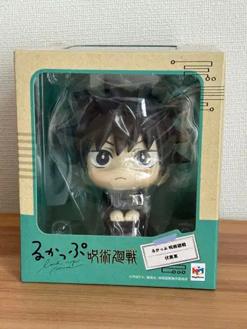 주술회전 룩업 후시구로 메구미 미개봉 새상품