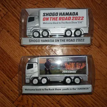 하마다 쇼고 투어 트럭 미니카