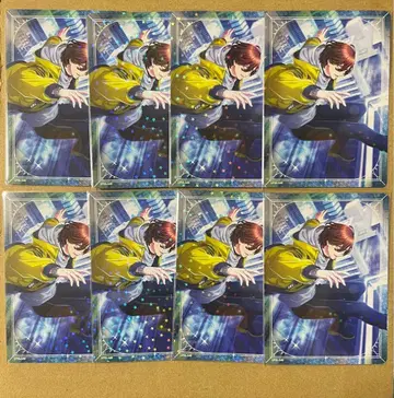 레이지 비쥬 2 MVC