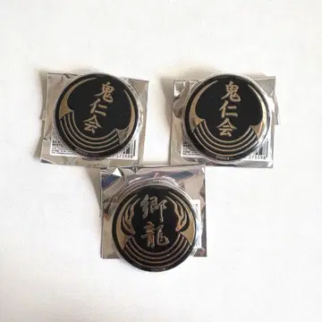 [ 미사용 새상품 ] 용과 같이 20주년 기념 금 도금 대문 캔뱃지 세트