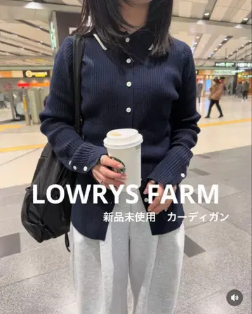 미사용 새상품 하이 칼라 타이트 가디건