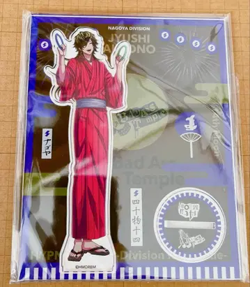 히프노시스 마이크 시지마 쥬시 아크릴 스탠드 8th 카페