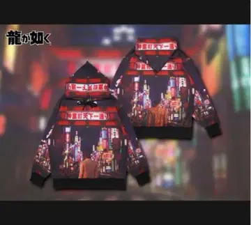 용과 같이 카무로쵸 후드티