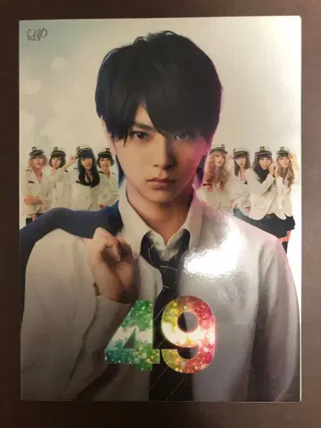 드라마 49 초회반 Blu-ray