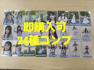 우에무라 히나노 히나타자카46 랜덤 브로마이드 24종 컴프 최신