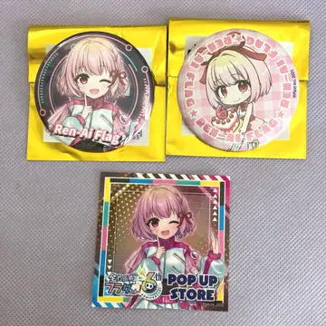 전력 회피 플래그쨩 팝업 연애 플래그 플래그쨩