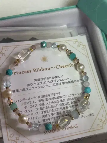 마루라니하와이 Princess Ribbon~리본 팔찌