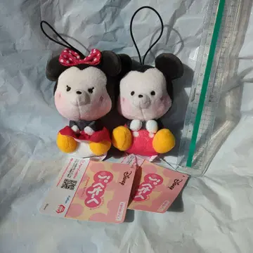 미키 미니 봉제 인형 2체 세트