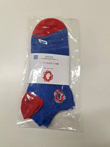 미야쿠미야쿠 삭스