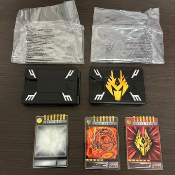 CSM 가면라이더 류우키 V 버클 & 드래그 바이저 가면라이더