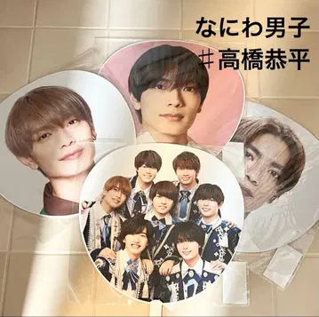 나니와단시 #타카하시 쿄헤이 부채 4장 세트