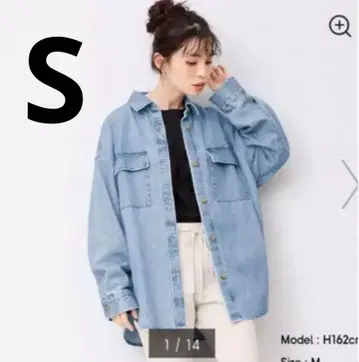 GU 데님 더블 포켓 오버 사이즈 셔츠