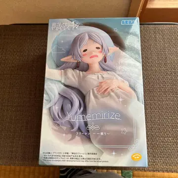 장송의 프리렌 Yumemirize 피규어