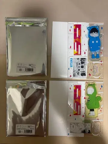 명장면 아크릴 스탠드 리츠카 아키히코