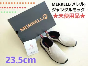 MERRELL JUNGLE MOC 6.5 CLASSIC TAUPE