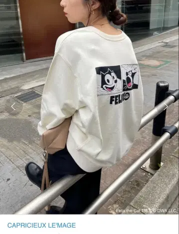 FELIX BIG 맨투맨 페리 카프리슈 레마쥬