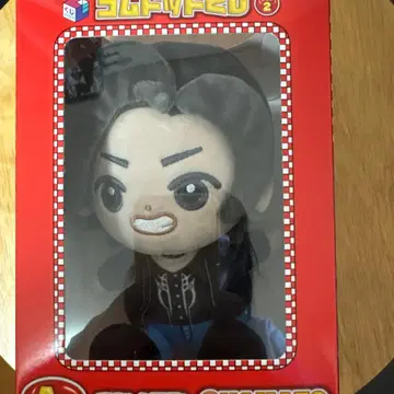 코무돗토 복권 2 A상 YAMATO 봉제 인형