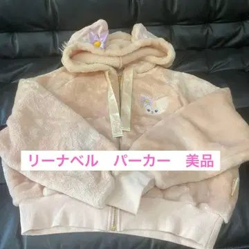 리나벨 디즈니 새상품급 주말 한정판 최저가