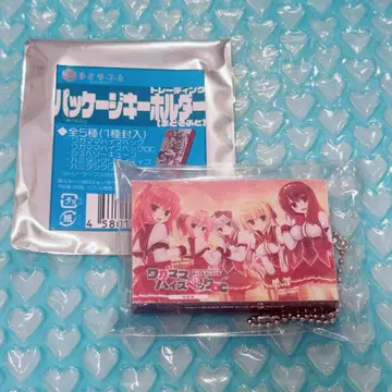 와가마마 하이스펙 oc 마도소프트 트레이딩 패키지 키링