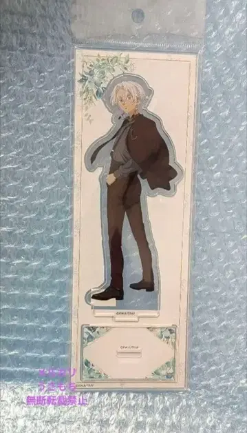 도쿄 리벤저스 쿠로카와 이자나 턱시도 아크릴 스탠드