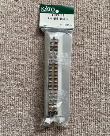 KATO 4699-1B 모하488 노토 동력 유닛