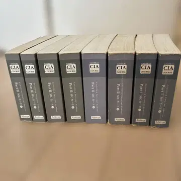 공인 내부 감사인 CIA Abitus MC 카드