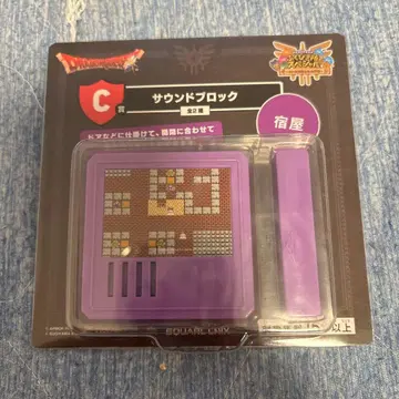 드래곤 퀘스트 제일복권 사운드 블록