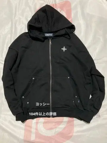 SMFK 컴퍼스 크로스 이터널 집업 후드티 블랙