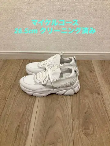 [ 새상품급 ] 마이클코어스 DARIUS 니트 스니커즈 26.5cm