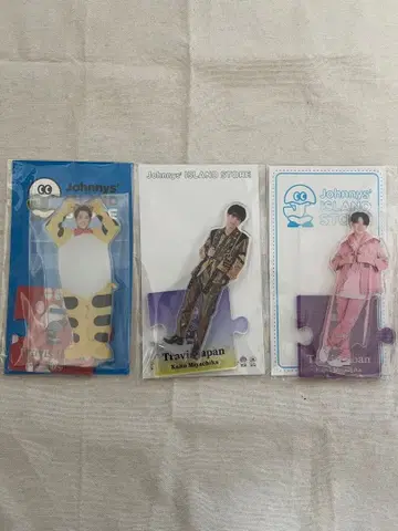 TravisJapan 미야치카 카이토 아크릴 스탠드 3종 세트