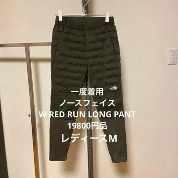 새상품급 W RED RUN LONG PANT(레드 런 롱 팬츠)
