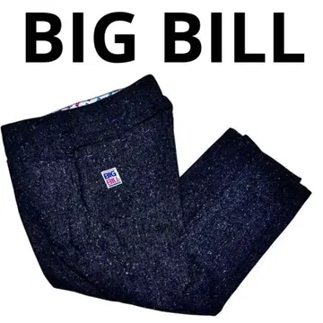 BIG BILL 로거 팬츠 워크 팬츠 크롭 트위드 빈티지