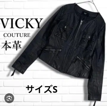 VICKY COUTURE 천연 가죽 블랙 자켓
