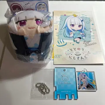 니지산지 리제 헬에스타 극락탕 콜라보 3종 세트