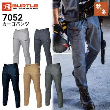BURTLE 카고 팬츠 7052 실버 3L