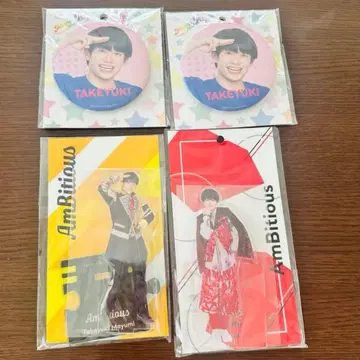 마유미 타케유키 아크릴 스탠드 굿즈 4종 세트