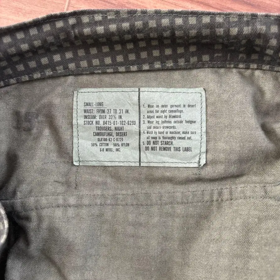 4번째 상품 이미지