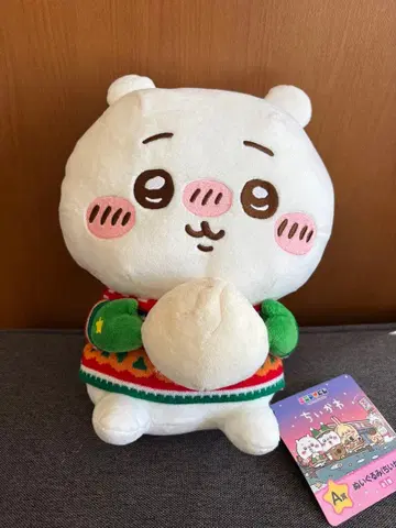 치이카와 봉제 인형 A상