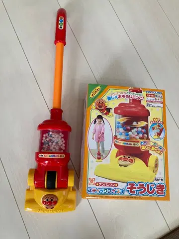 호빵맨 완구 청소기 상자 없음 새상품급