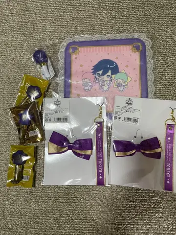 우타프리 이치노세 토키야 종합 세트