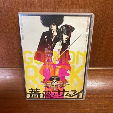 장미와 사무라이