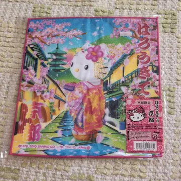 헬로키티 벚꽃 교토 한정판 타월