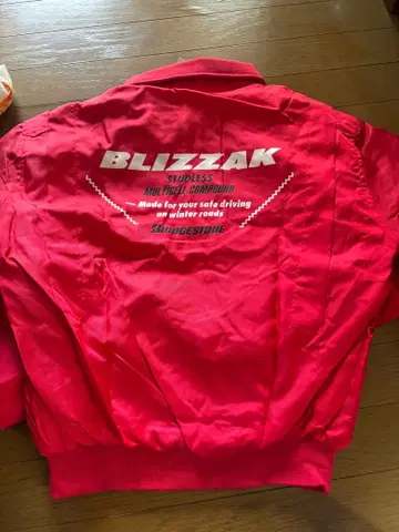 당시물 BRIDGESTONE BLIZZAK 점퍼 S 빨간색 빈티지