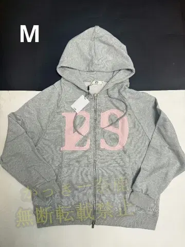 ILLIGO 그레이 집업 후드티 29 로고