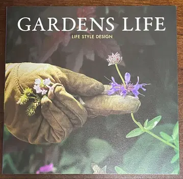 [ GARDENS LIFE ] 미야모토 사토미 저